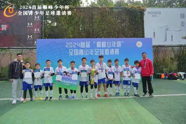 决胜时刻！中国U18女篮挑战澳大利亚，复仇时机已至